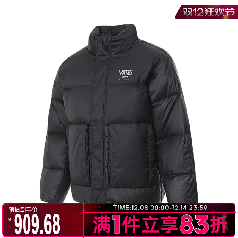 VANS范斯男子运动休闲羽绒服VN000KDBBLK