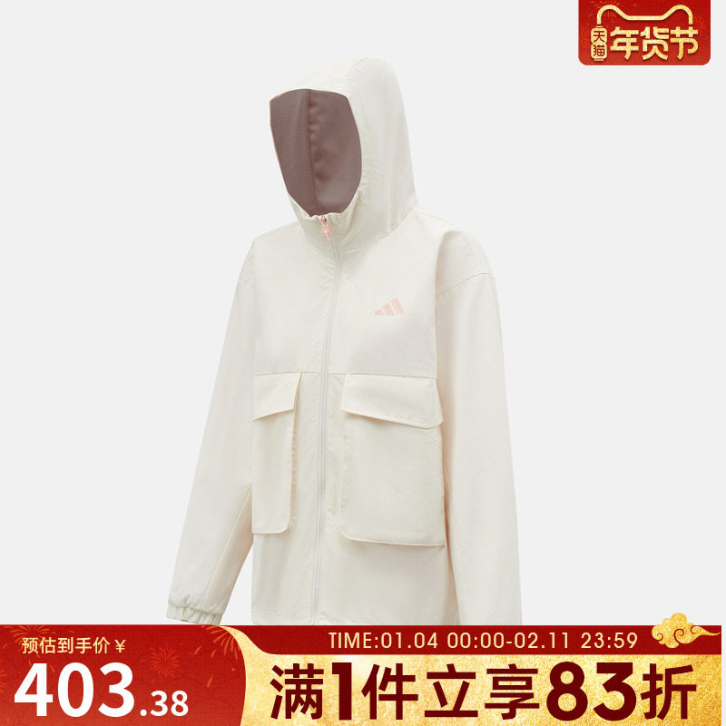 adidas阿迪达斯儿童JK URBAN JKT运动健身夹克外套KG5945,童装/婴儿装/亲子装,普通外套,淘宝优惠券,粉丝福利购,淘宝优惠卷