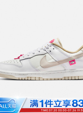 NIKE耐克女鞋DUNK LOW运动休闲鞋DX6060-121