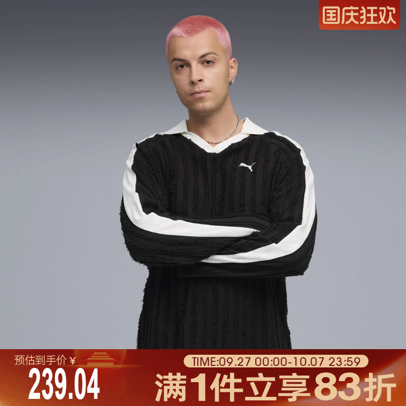 puma彪马男子-T7 Relaxed Long Sle运动休闲长袖T恤63452801