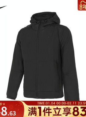 nike耐克男子薄棉服运动休闲保暖棉衣外套FB7545-010