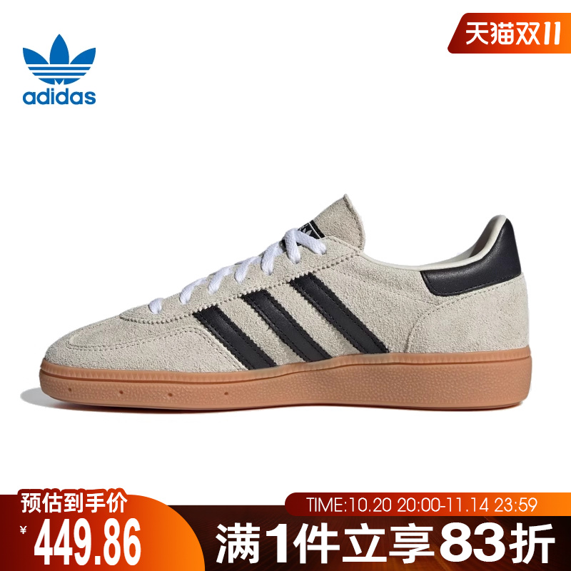 adidas阿迪三叶草男鞋女鞋HANDBALL SPEZIAL运动休闲鞋IF6562