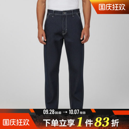 VANS范斯男子Chore Loose Denim运动休闲长裤VN000T4PAFM