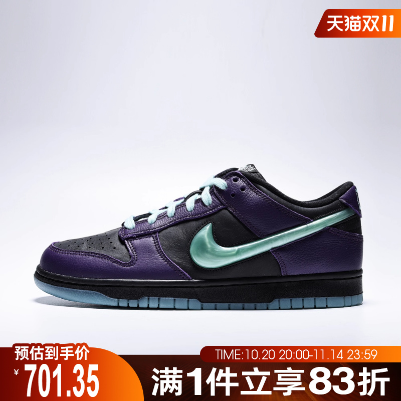 NIKE耐克男鞋DUNK运动休闲鞋IB2267-001