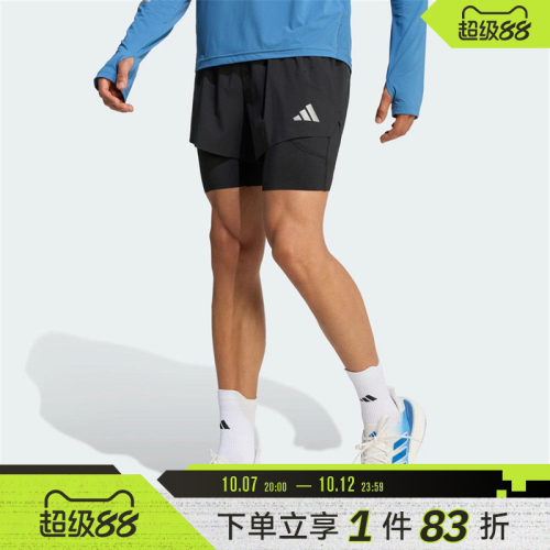 adidas阿迪达斯男子adi365 2in1 M运动休闲短裤KE8215