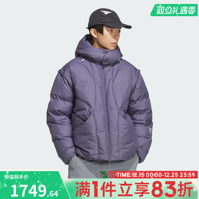 adidas阿迪达斯男子FOS运动休闲保暖连帽羽绒服外套KC2589
