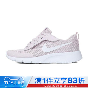NIKE耐克小童鞋NIKE TANJUN EASYON BR运动休闲鞋HQ2706-500