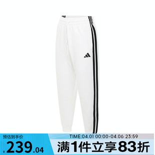 JZ2163 adidas阿迪达斯女子W3SFTLSPT运动长裤