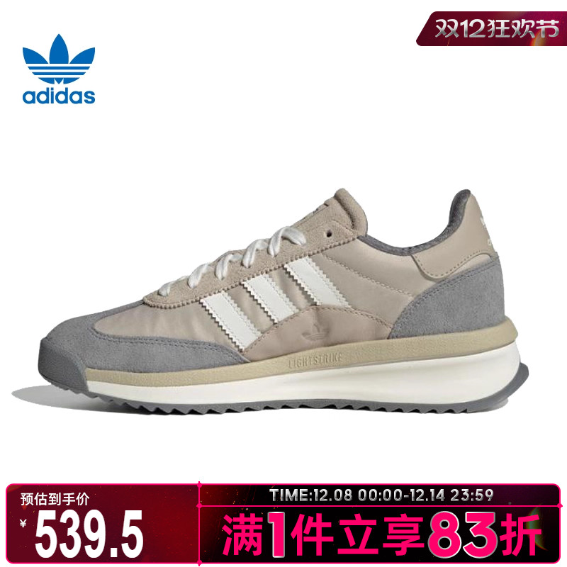 adidas阿迪达斯三叶草男鞋女鞋SL 72 RTNORI运动休闲鞋JR8764