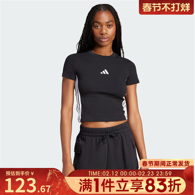 adidas阿迪达斯女子W 3S SJ BABY T运动休闲短袖T恤JC8325