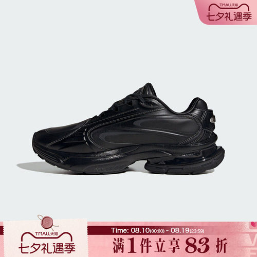adidas阿迪达斯女子FORMOTION ONE运动鞋休闲鞋KH8925