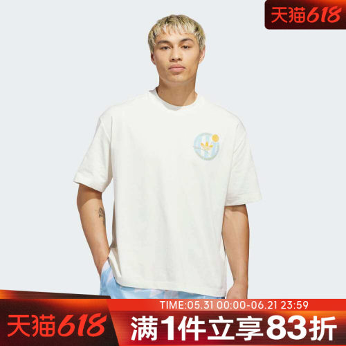 adidas阿迪达斯三叶草男子OG CREST TEE运动休闲短袖T恤KD3613