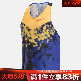 NIKE耐克男子运动休闲无袖T恤IU4522-848
