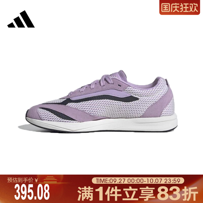 adidas阿迪达斯女鞋LIGHTBLAZE LPSPW运动训练跑步鞋JS3201