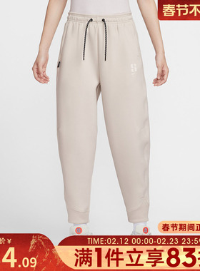 NIKE耐克女子AS U NK DF SABRINA运动休闲长裤IH3920-104
