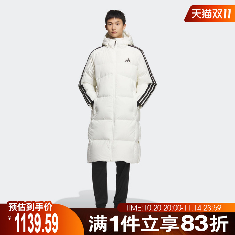 adidas阿迪达斯2024夏季