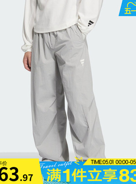 adidas阿迪达斯男子运动休闲长裤KB4615