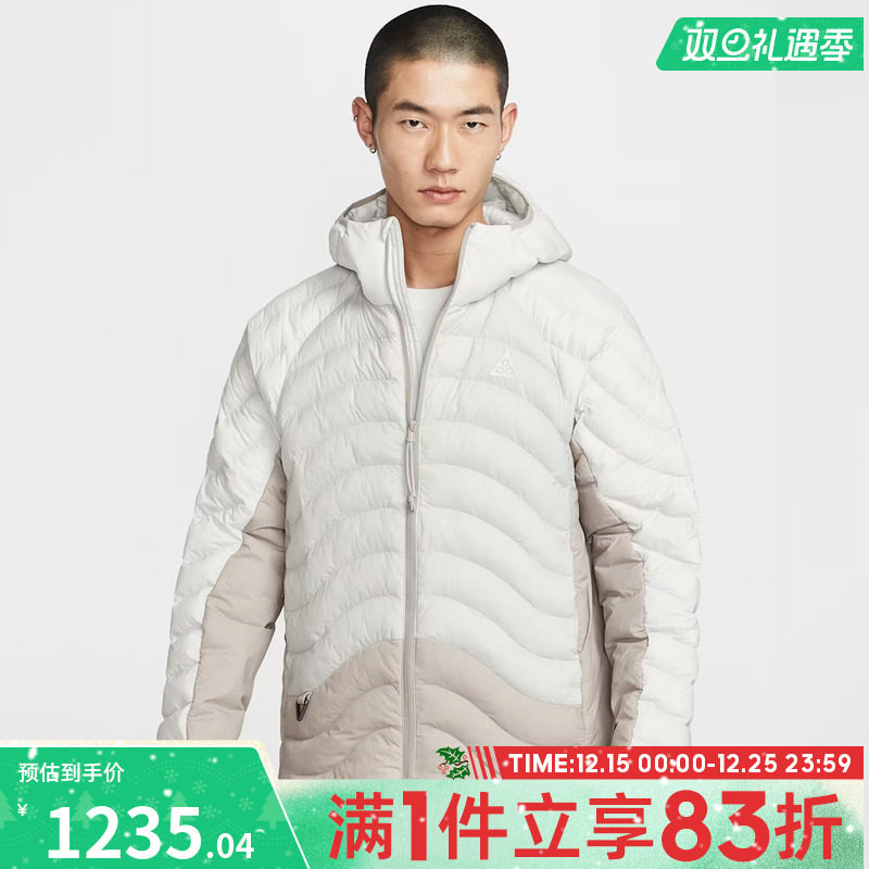 NIKE耐克男子运动休闲棉服外套HJ3736-025