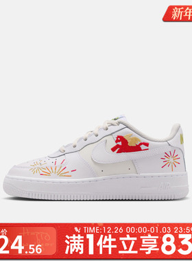 NIKE耐克大童鞋AIR FORCE 1 LE (GS)运动休闲鞋IQ1133-111