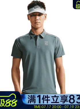 NIKE耐克男子运动休闲短袖T恤翻领POLO衫上衣FZ6908-382