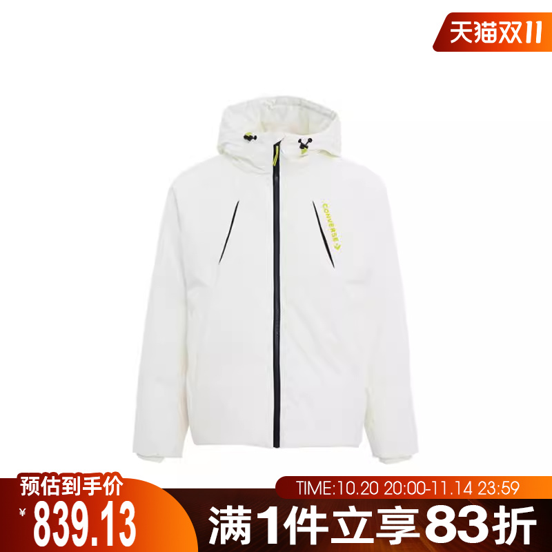 converse匡威男子运动休闲羽绒服运动休闲羽绒服MCJ118-W2Y
