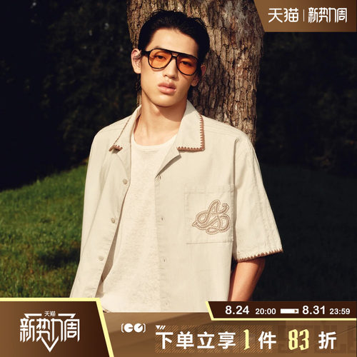 adidas阿迪达斯三叶草男子度假风宽松运动舒适休闲短袖衬衫KW8185