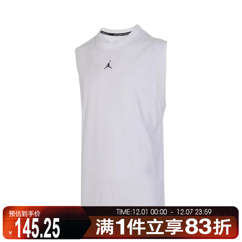 NIKE耐克2025男子背心JORDAN运动休闲无袖T恤FN5857-100