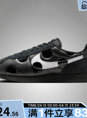 NIKE耐克女鞋 CORTEZ运动休闲鞋IR1332-001