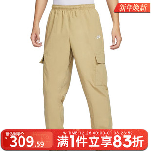 NIKE耐克男子运动休闲长裤 297 HJ1991