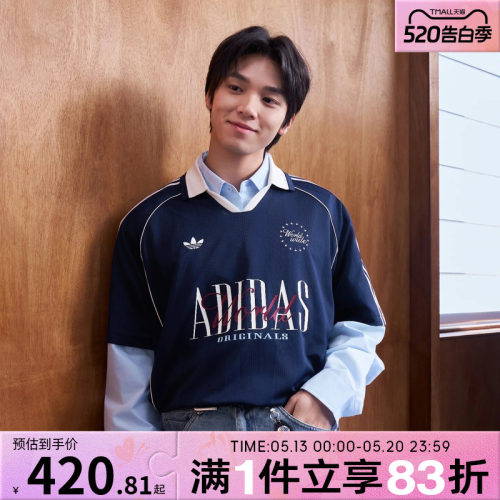 adidas阿迪达斯三叶草男子BLK POLO运动休闲短袖T恤KY2192