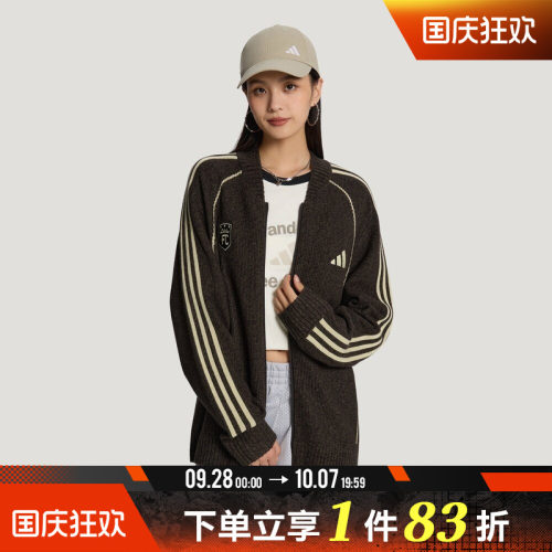 adidas阿迪达斯男女M KNIT CARDIGAN运动针织开衫外套LF5894