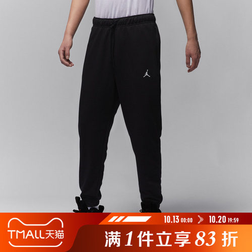 耐克男子黑色长裤FV8609-010