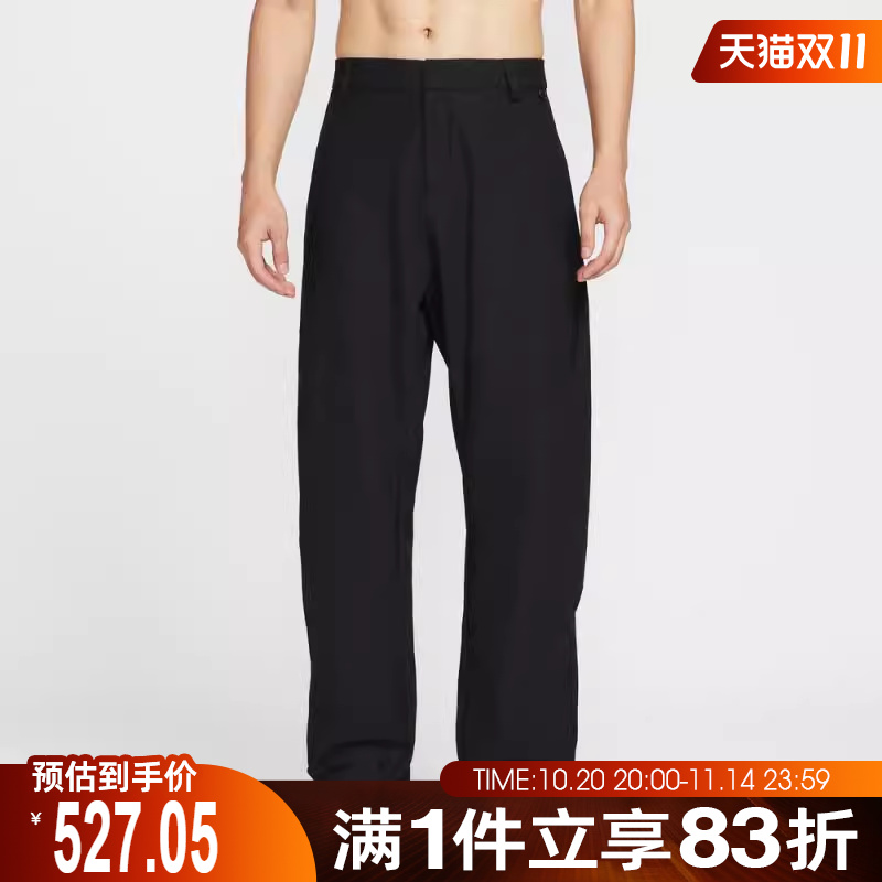 NIKE耐克男子AS M NK DF UV 24.7 PS 运动休闲长裤HV0378-010