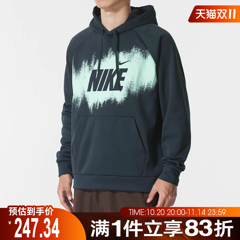 NIKE耐克男子FLEECE PO HD GFX运动休闲套头衫卫衣HV4063-390