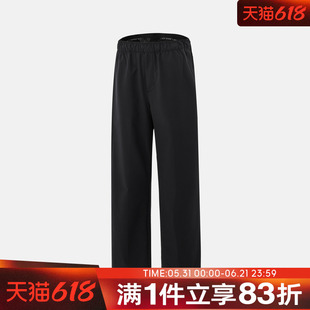 NIKE耐克男子jordan运动训练休闲直筒梭织长裤HQ8658-010
