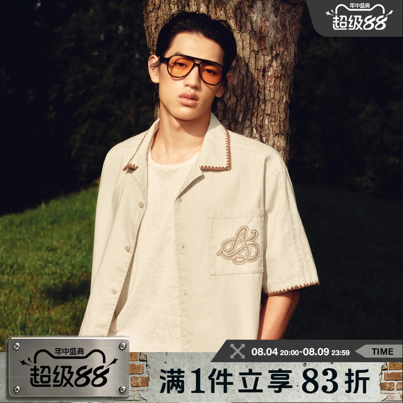 adidas阿迪达斯三叶草男子度假风宽松运动舒适休闲短袖衬衫KW8185 - 实物图