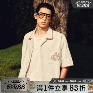 adidas阿迪达斯三叶草男子度假风宽松运动舒适休闲短袖衬衫KW8185