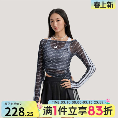 adidas阿迪达斯女子长袖T恤KS5308