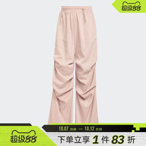 adidas阿迪达斯三叶草女子TRACKPANT运动休闲长裤KE9791