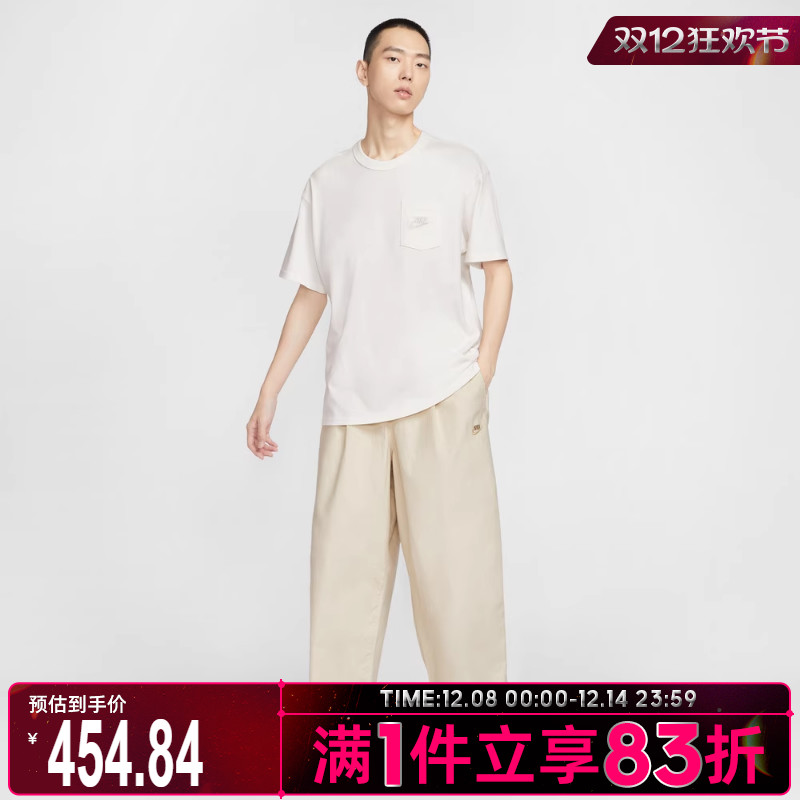 NIKE耐克男子运动休闲长裤HV1424-229