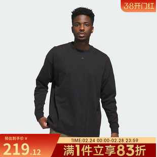 adidas阿迪达斯男女篮球运动训练休闲圆领长袖T恤JX5580