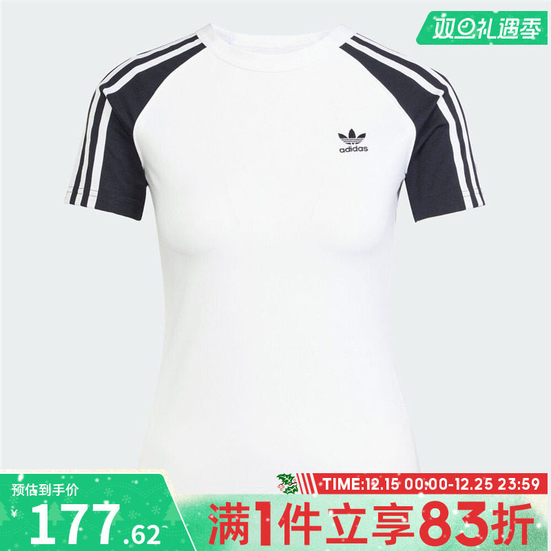 adidas阿迪达斯三叶草女子3S SLIM运动休闲短袖T恤JD0834