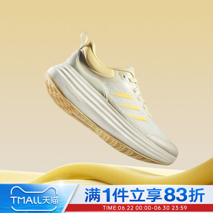 adidas阿迪达斯女鞋NORA SHELLSPW FTW-运动训练跑步鞋JQ9634