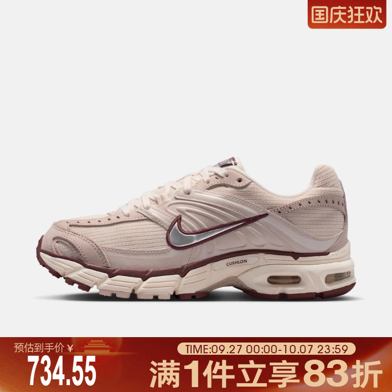 NIKE耐克女鞋W NIKE AIR MAX MOTO 2K运动休闲鞋IM6691-001