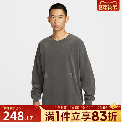 NIKE耐克男子运动休闲长袖T恤IH5086-010