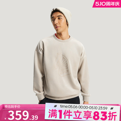 adidas阿迪达斯男子运动训练休闲印花针织圆领套头衫卫衣KE4068