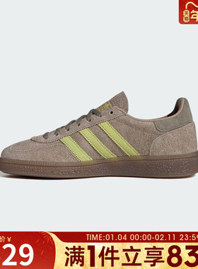 adidas阿迪达斯三叶草男女鞋HANDBALL运动休闲鞋IH1502