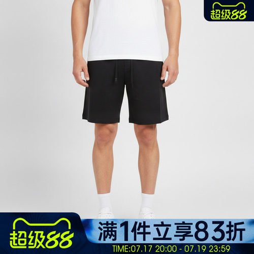 NIKE耐克男子AS DF 24.7 IS SHORT运动休闲短裤IQ9049-010
