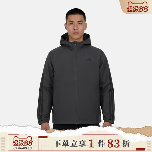 adidas阿迪达斯男子ESS 3S RAIN H J运动健身夹克外套KE0272