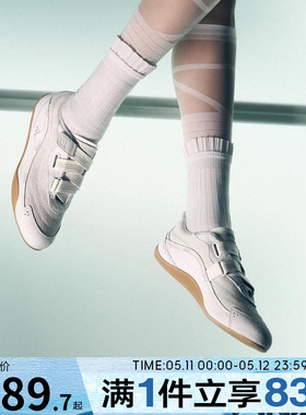 adidas阿迪达斯女鞋URBAN REVERIE FOS机能芭蕾舞鞋休闲鞋JS0151